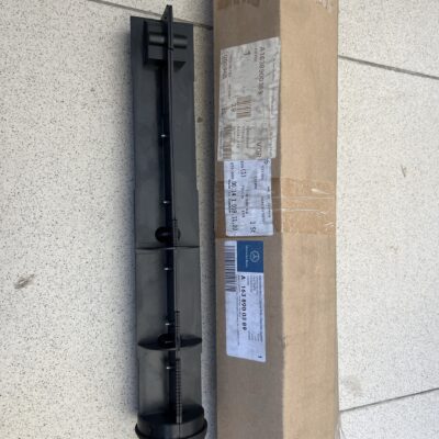 Suporte do fecho Mercedes A1638900389