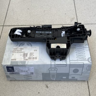 Suporte interno de porta Mercedes A2047602534