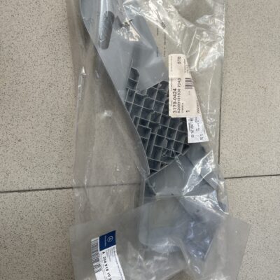 Resguardo de banco Mercedes A2089181930   7D43