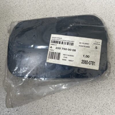 Tampa depósito de combustível Mercedes A2207500006