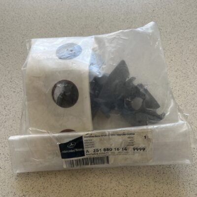 Suporte do pára-choque Mercedes A2518801614