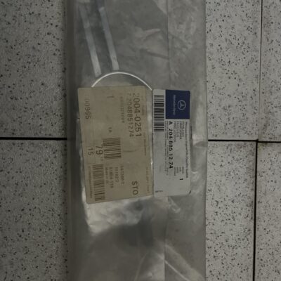 Grelha do pára-choque Mercedes A2048851274