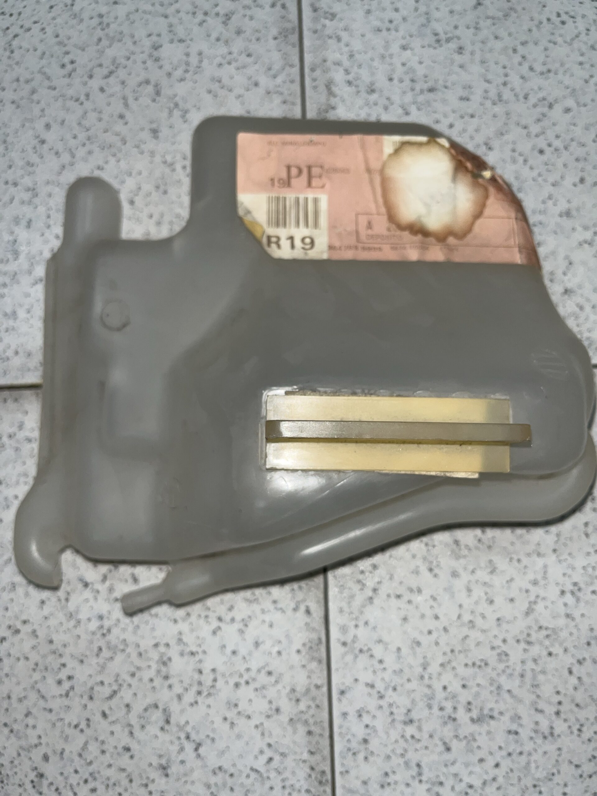 Reservatório de água radiador A2025000049