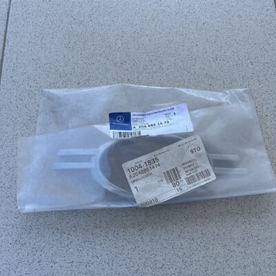 Grelha Mercedes A2048851474