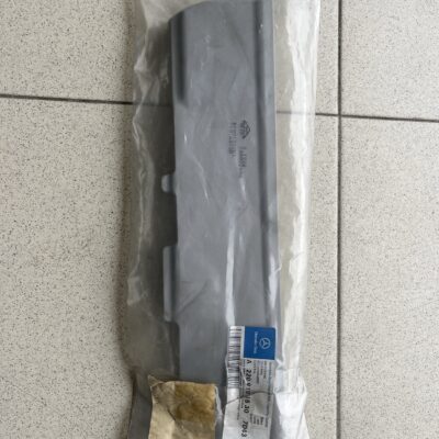 Resguardo do banco Mercedes 2209181530    7D43