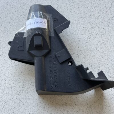 Resguardo da fechadura Mercedes A2027330408