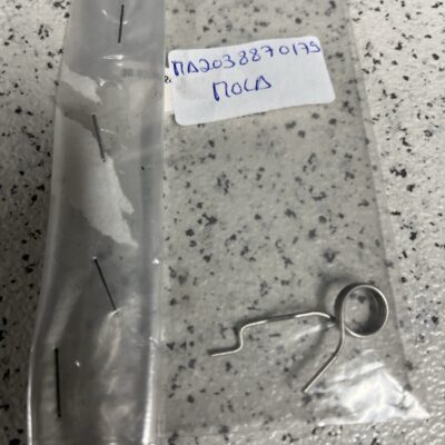 Mola Mercedes A2038870179